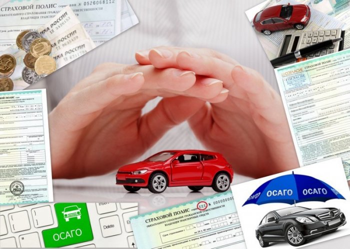 Важная информация